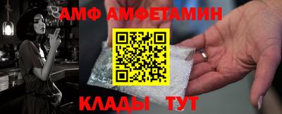 скорость Заводоуковск
