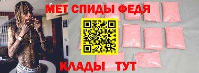 apvp Заволжье