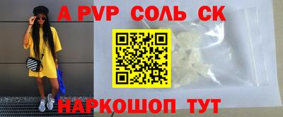 mix Жуковский