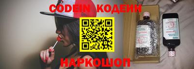 скорость Заводоуковск