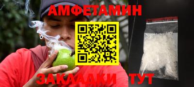 mix Жуковский