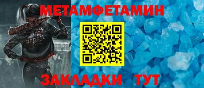 apvp Заволжье
