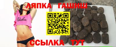 apvp Заволжье