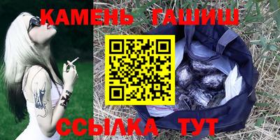 скорость Заводоуковск
