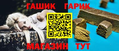mix Жуковский