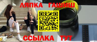 mix Жуковский