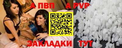скорость Заводоуковск
