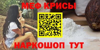 mix Жуковский
