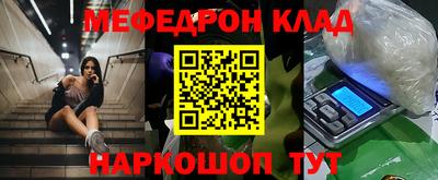 скорость Заводоуковск