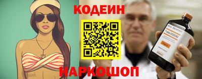 apvp Заволжье